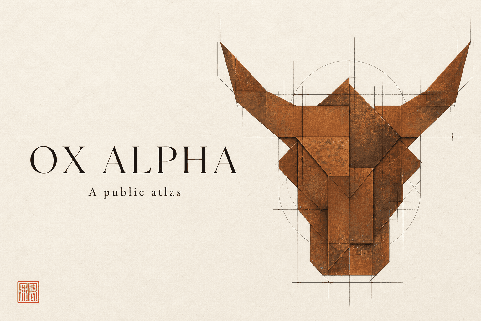 Editorial cover of the Ox Alpha atlas on mineral paper, oxidized copper, and a geometric mask